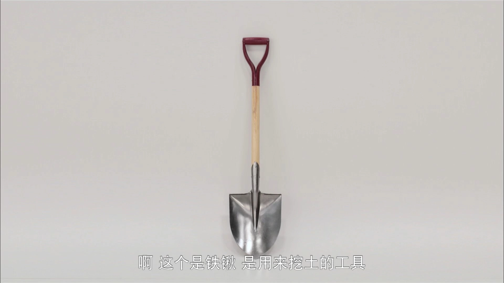 デザインあ