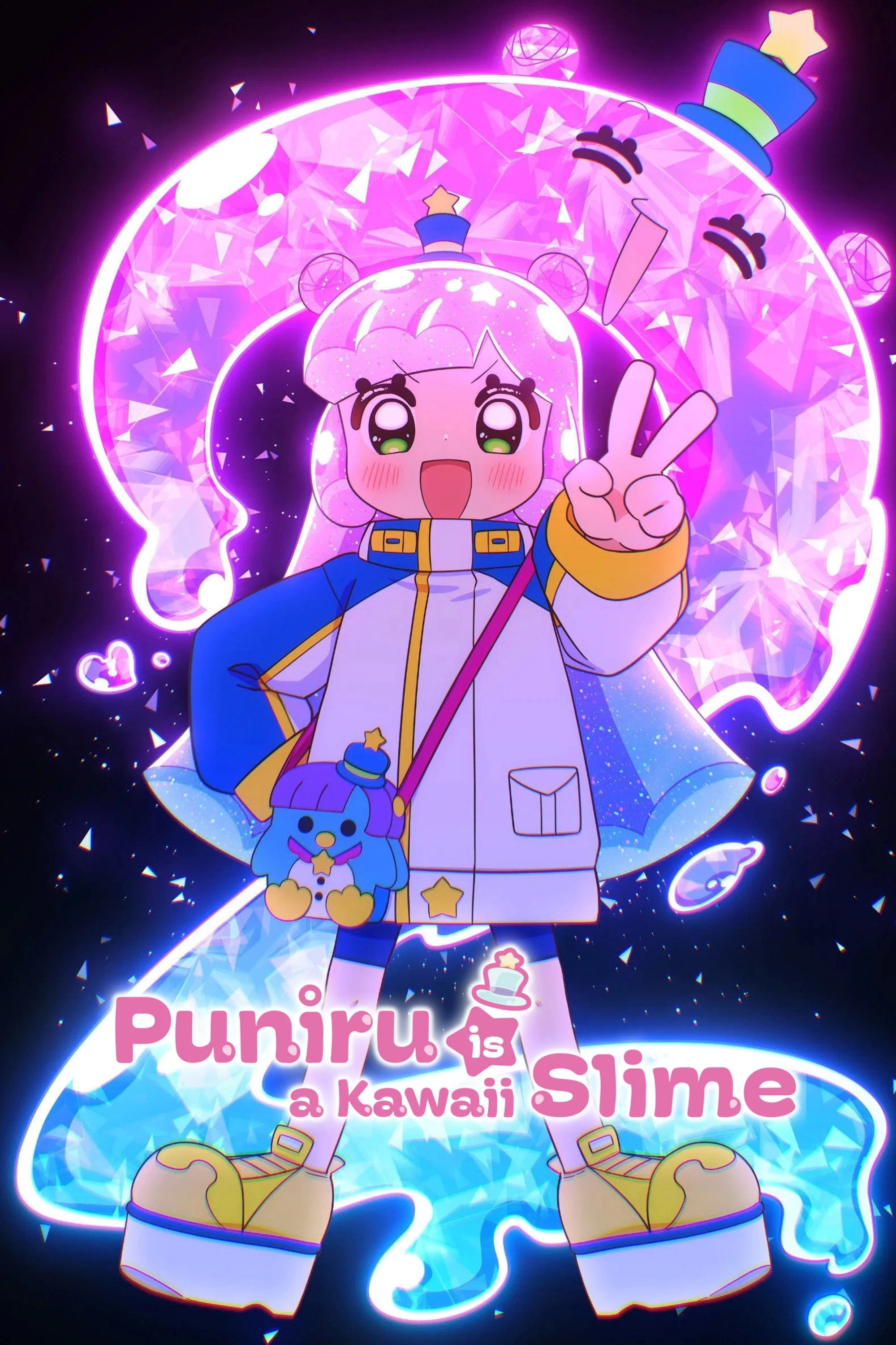 Puniru Is a Kawaii Slime
