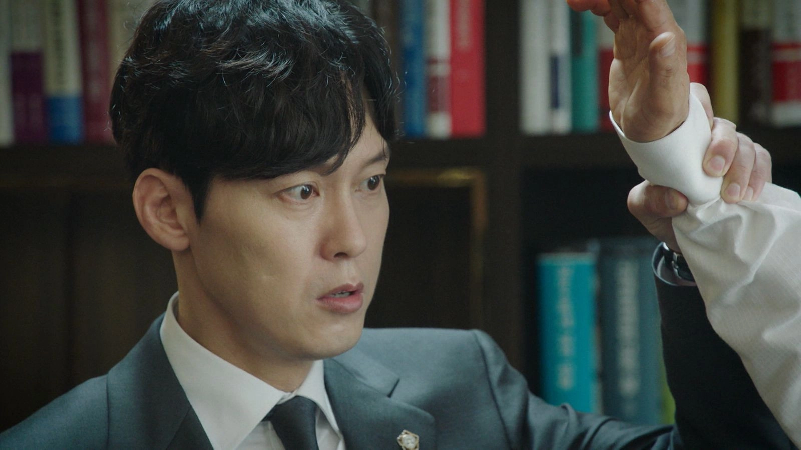 Your Honor