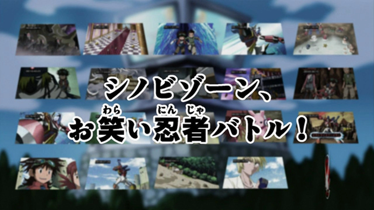 Digimon Fusion