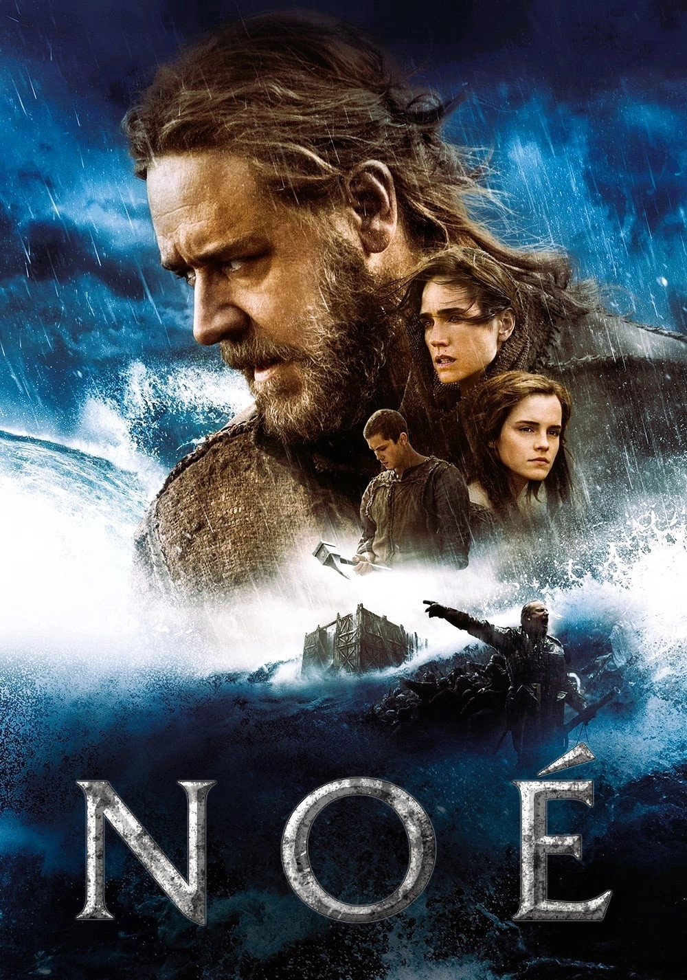 Noah
