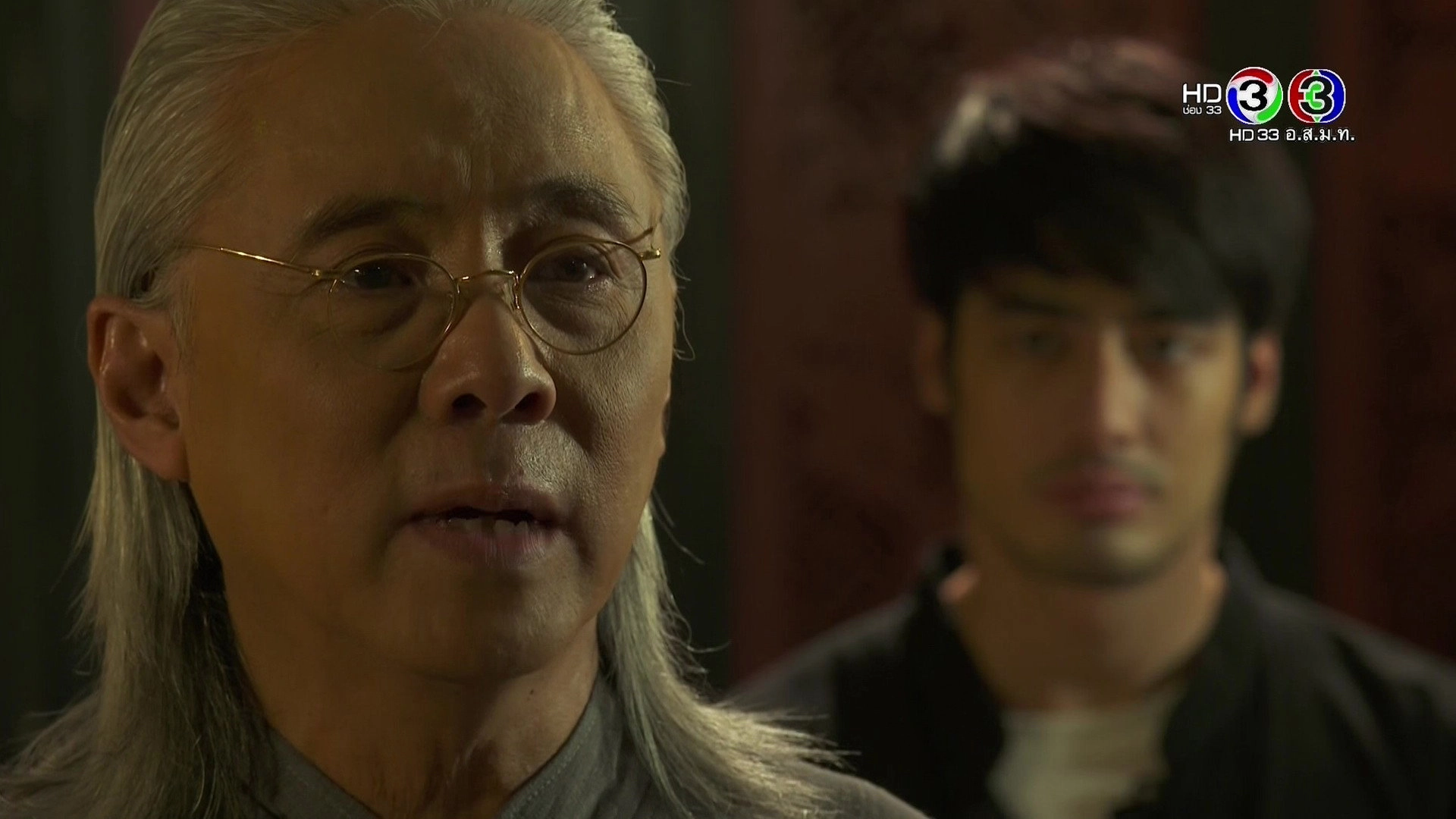 Dragon's Blood: Hong