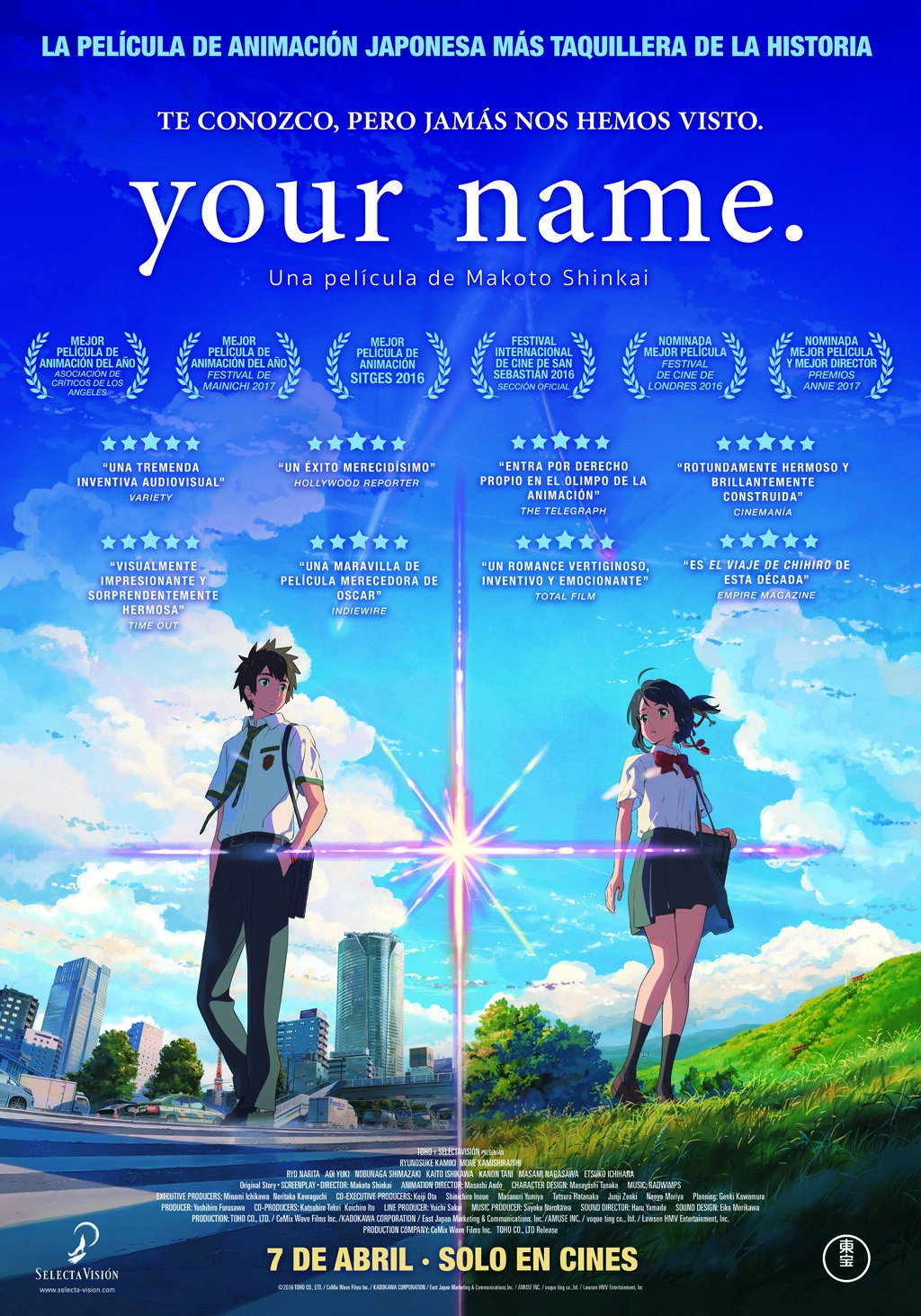 Your Name.