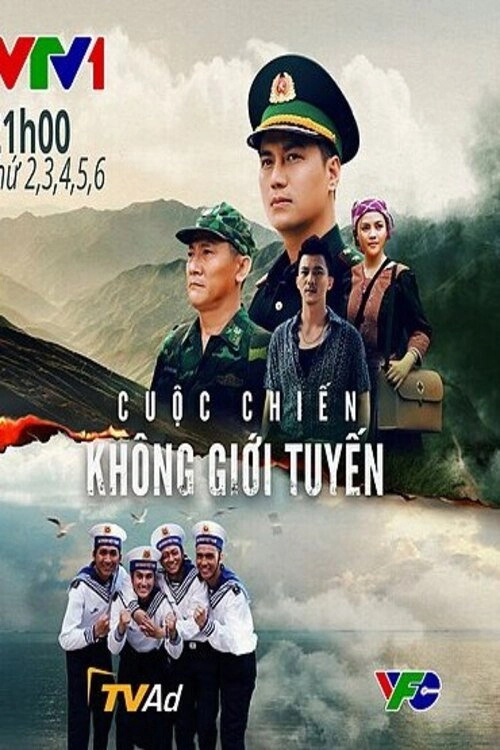 Cuộc chiến không giới tuyến