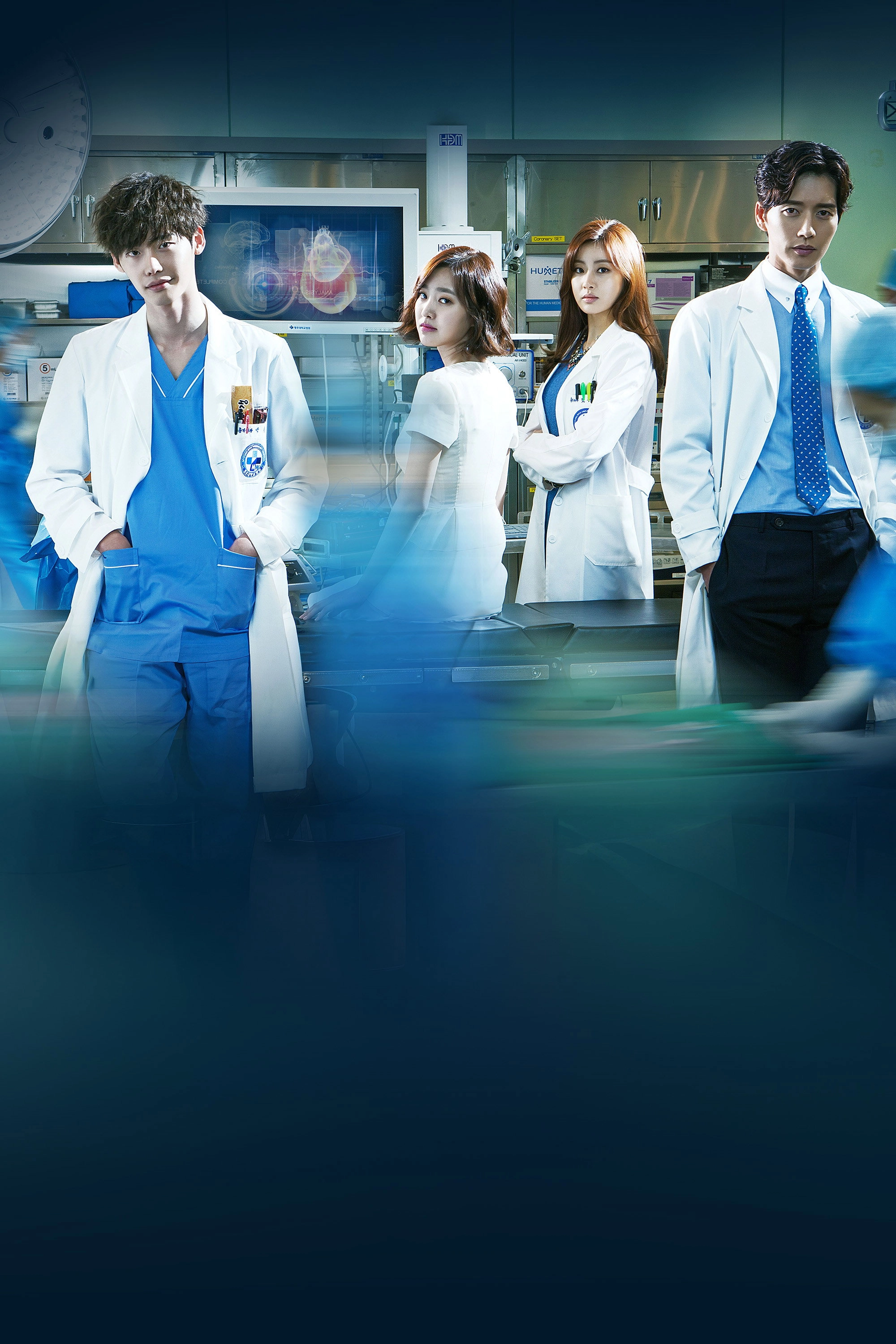 Doctor Stranger