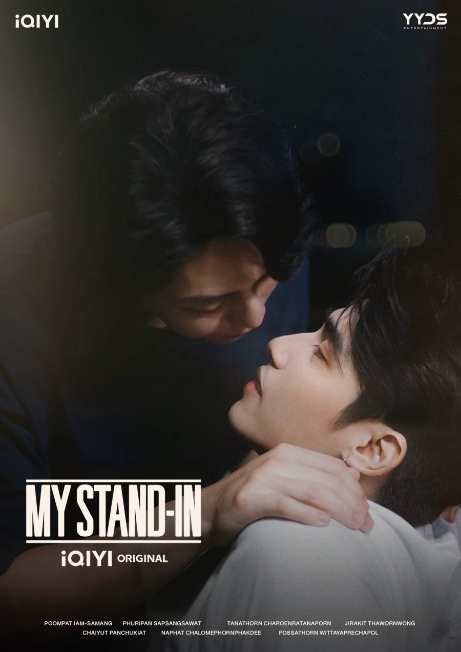 My Stand-In