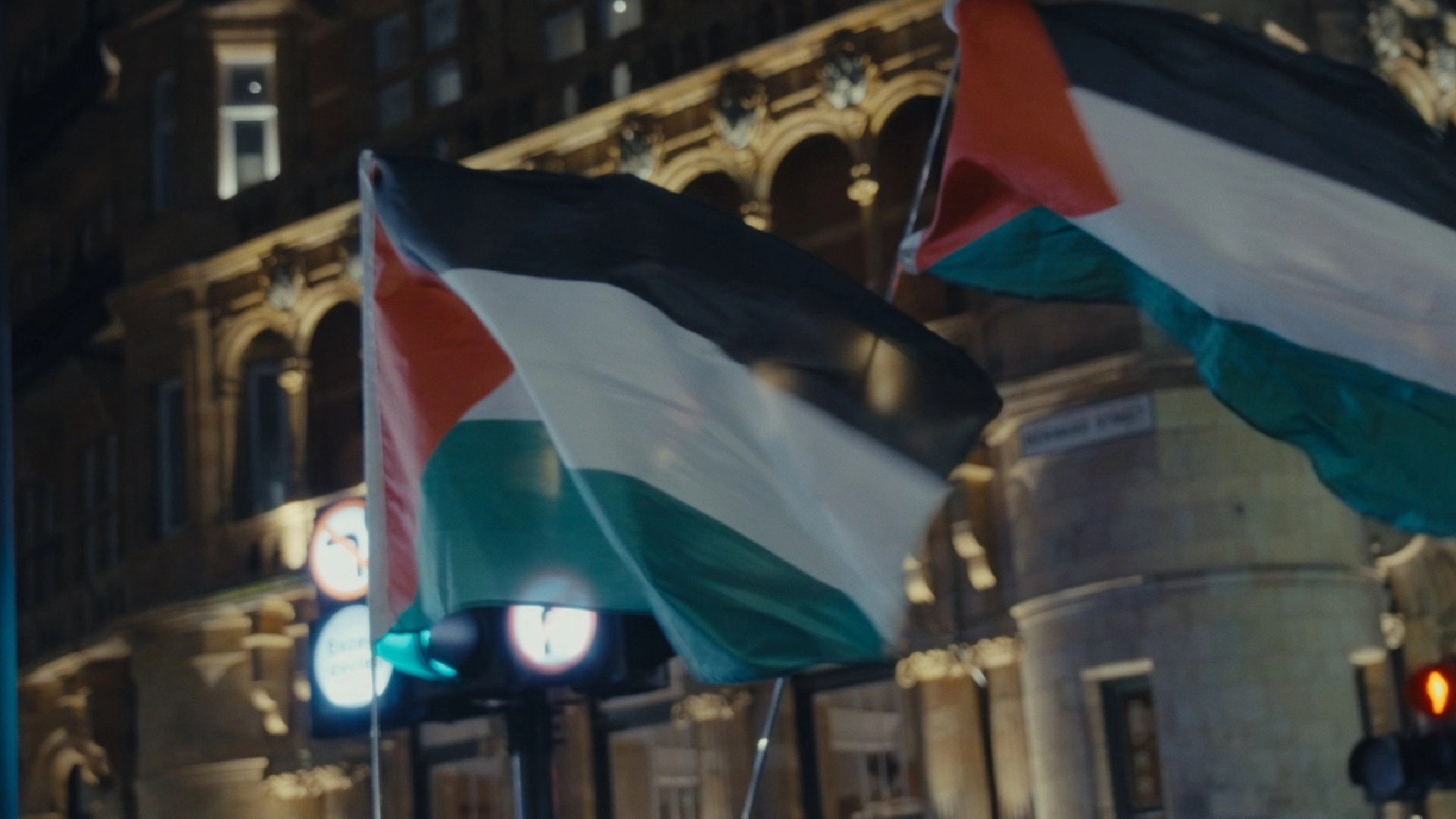 Disunited Nations