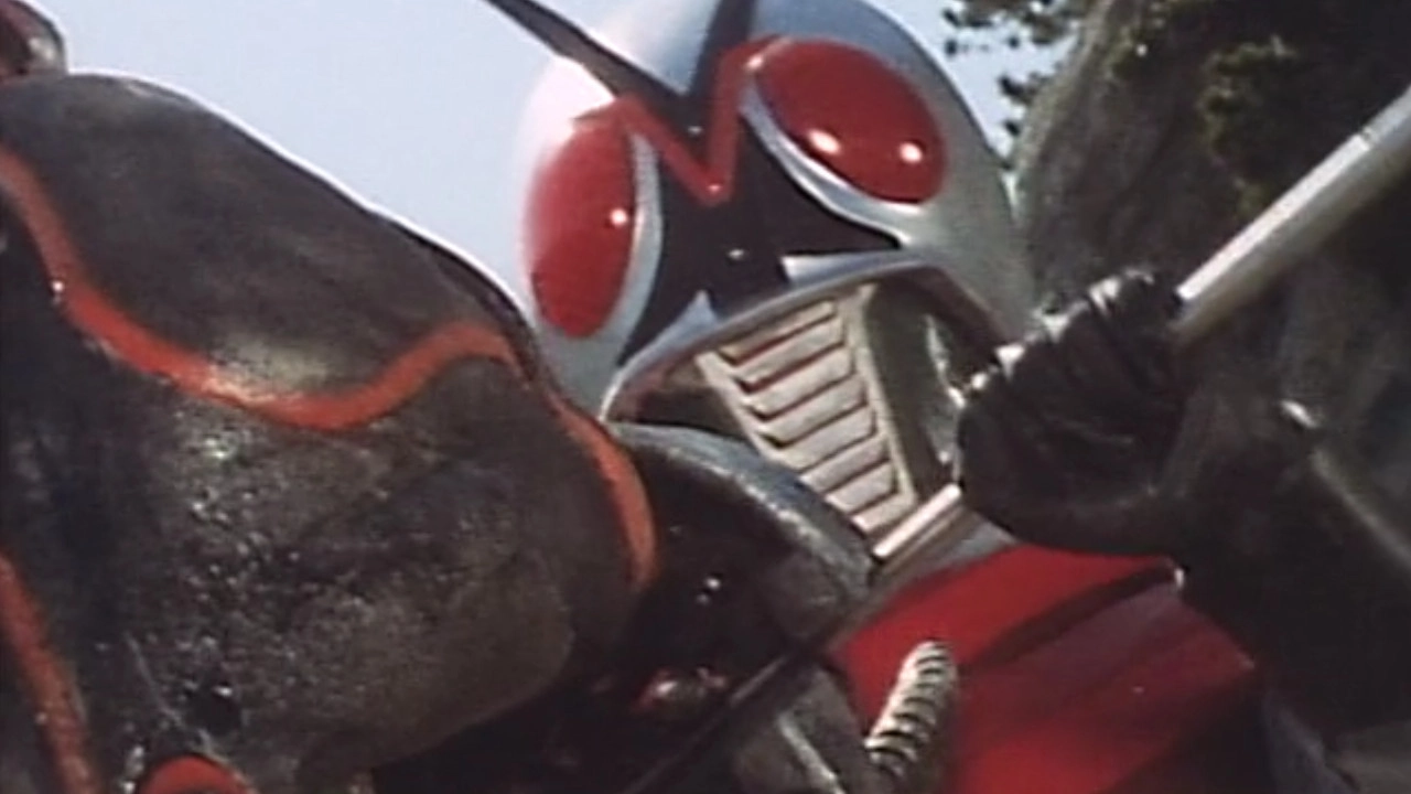 Kamen Rider X