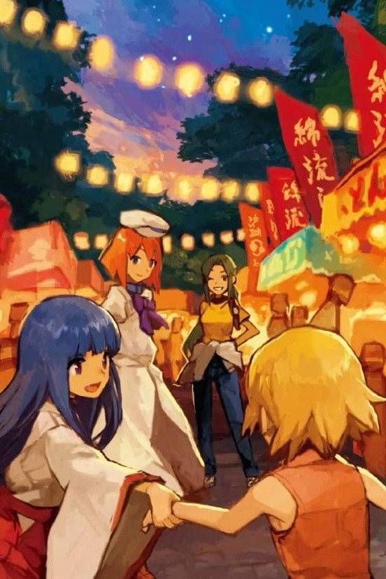 Higurashi: When They Cry