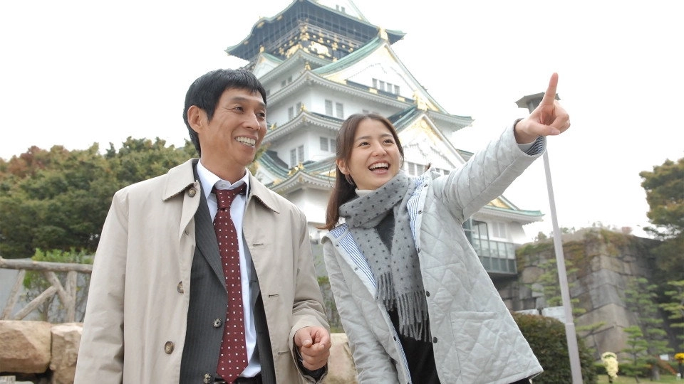 Hatachi no koibito