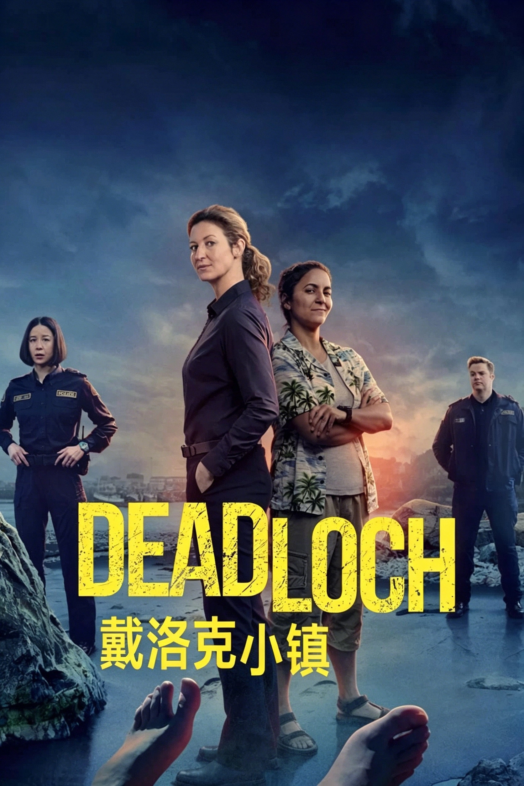 Deadloch