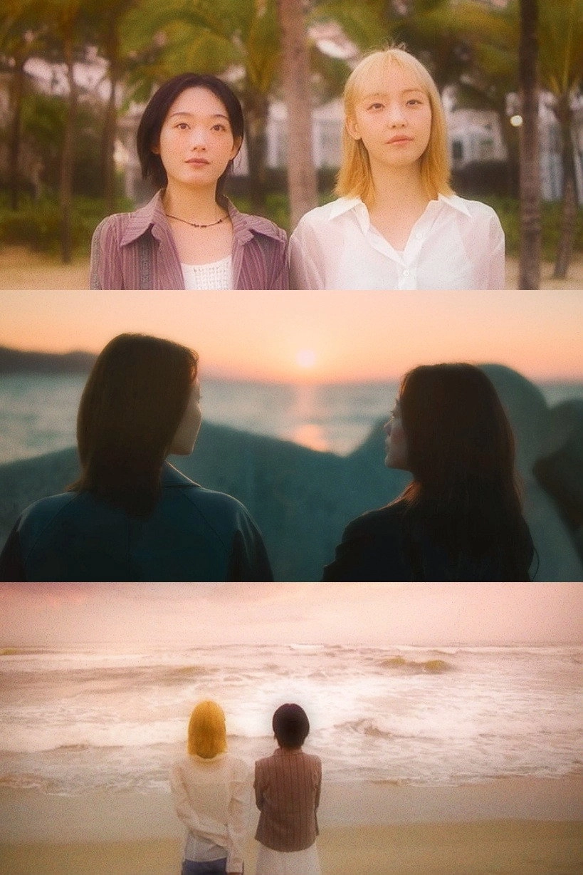 As You Stood By
