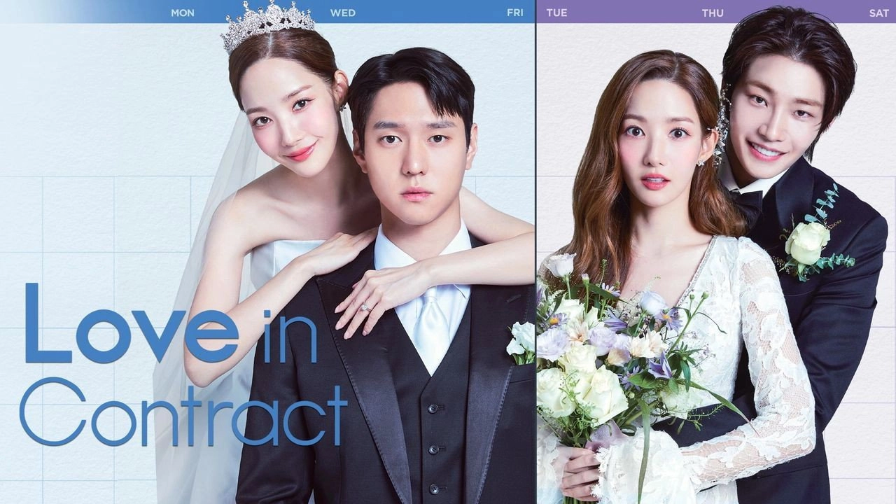 Love in Contract