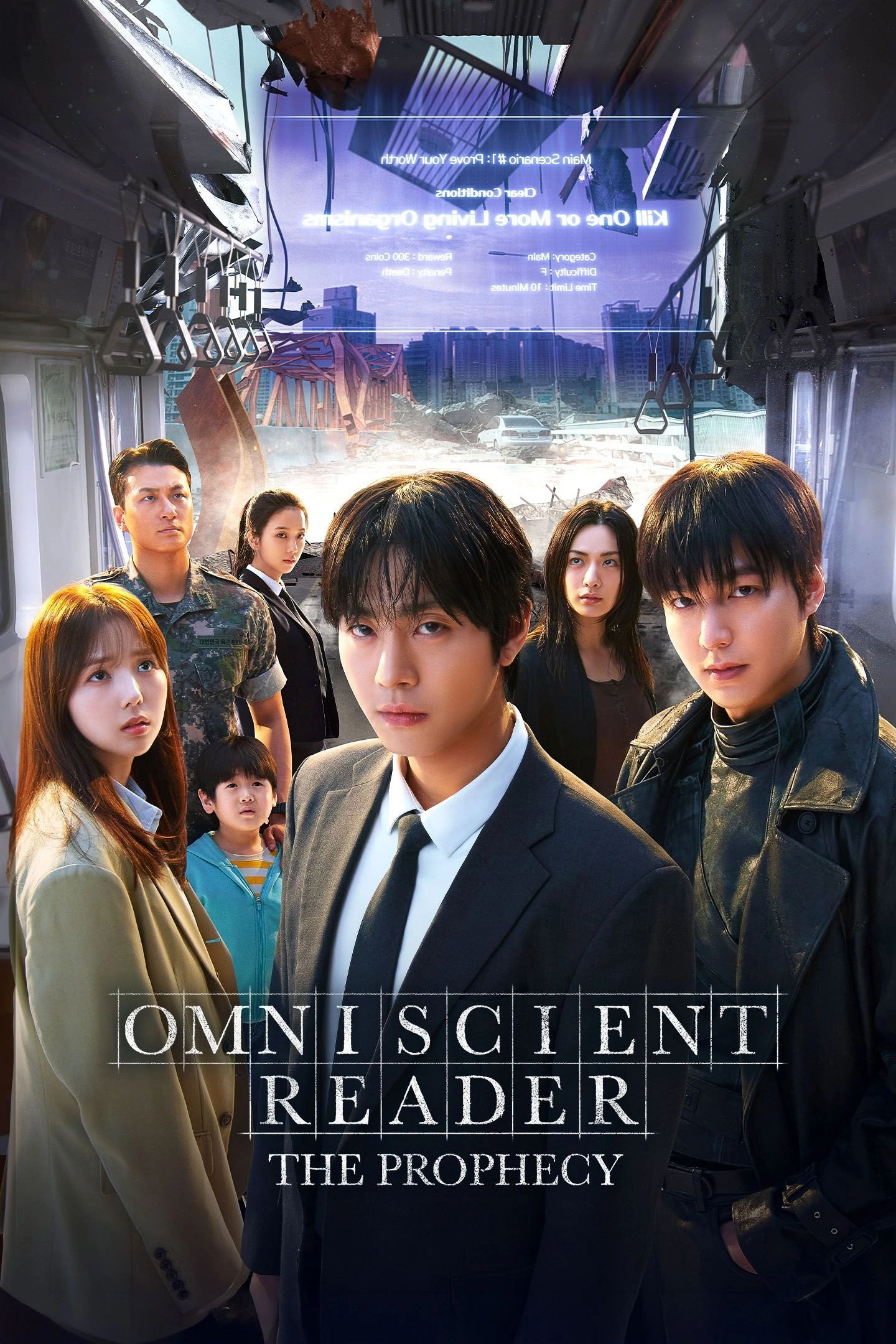Omniscient Reader: The Prophecy