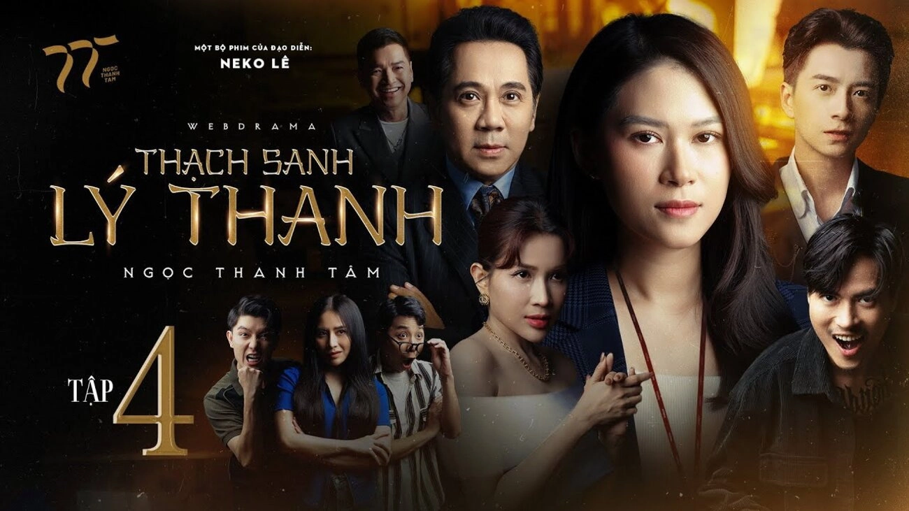 Thạch Sanh Lý Thanh