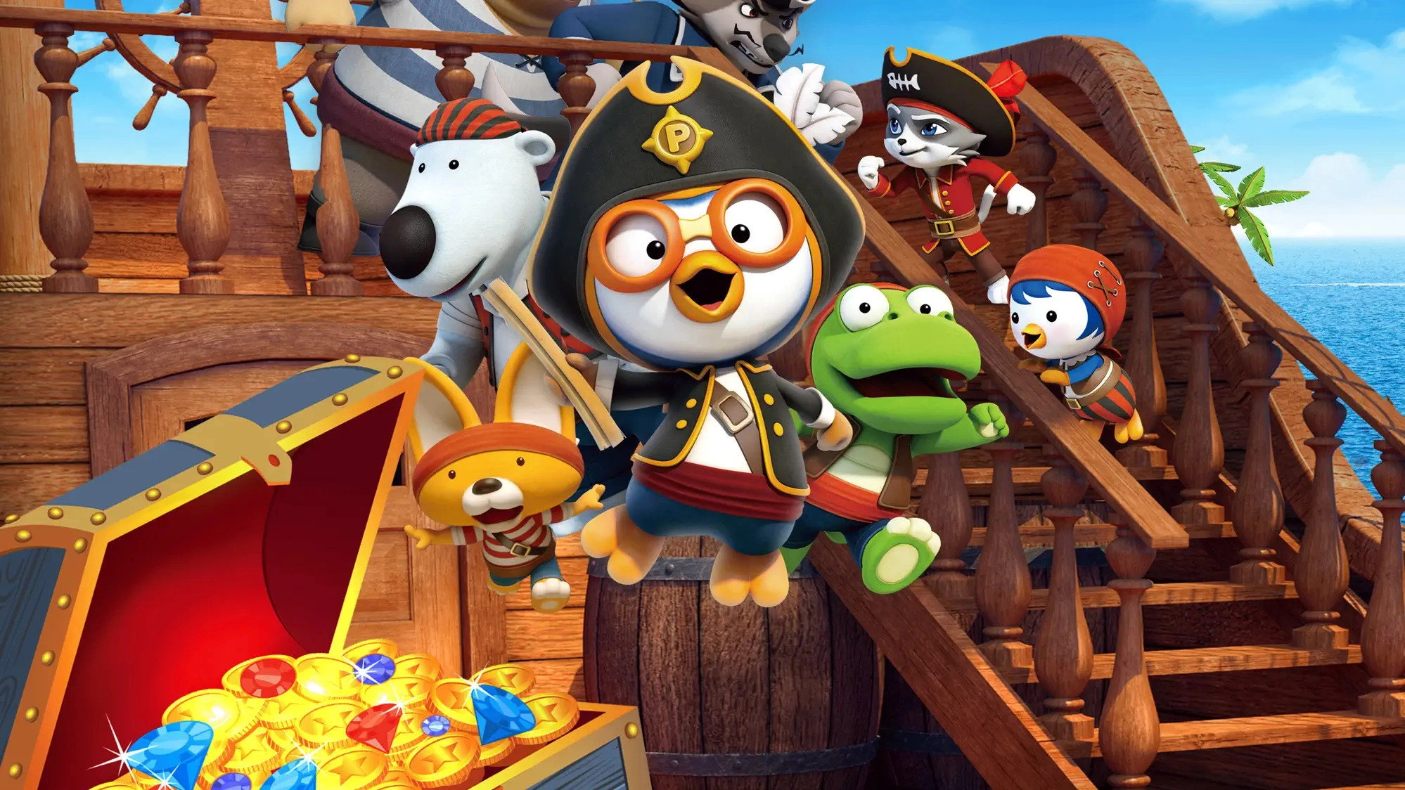 Pororo: Treasure Island Adventure