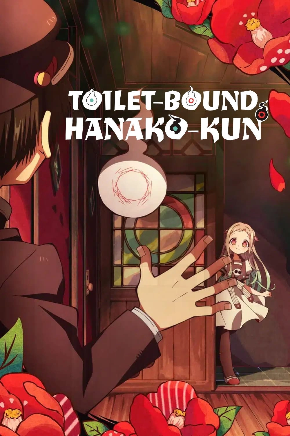 Toilet-Bound Hanako-kun