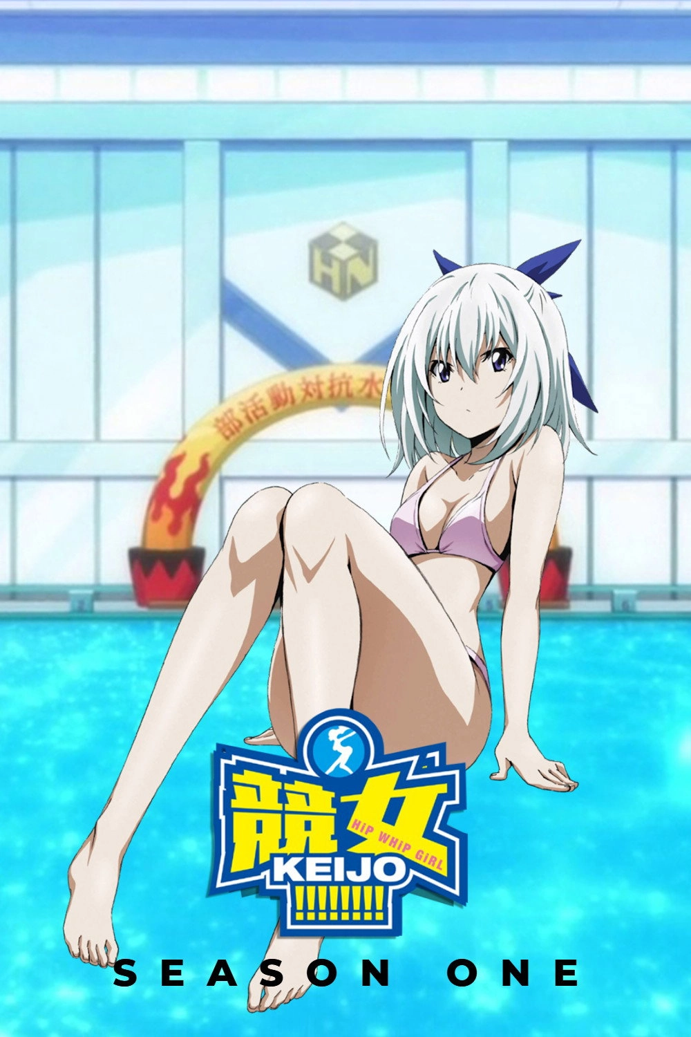 Keijo!!!!!!!!