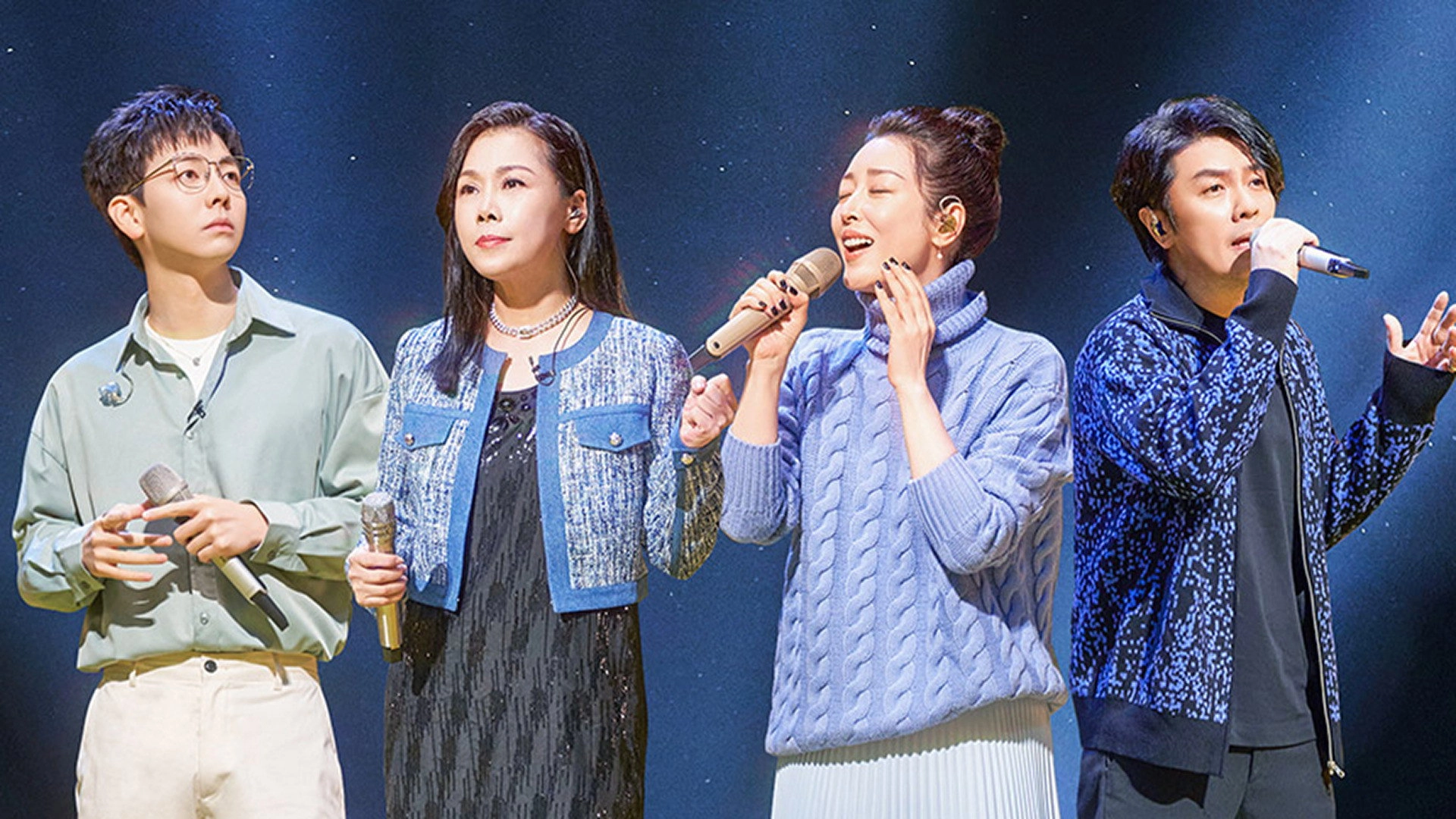 Time Concert