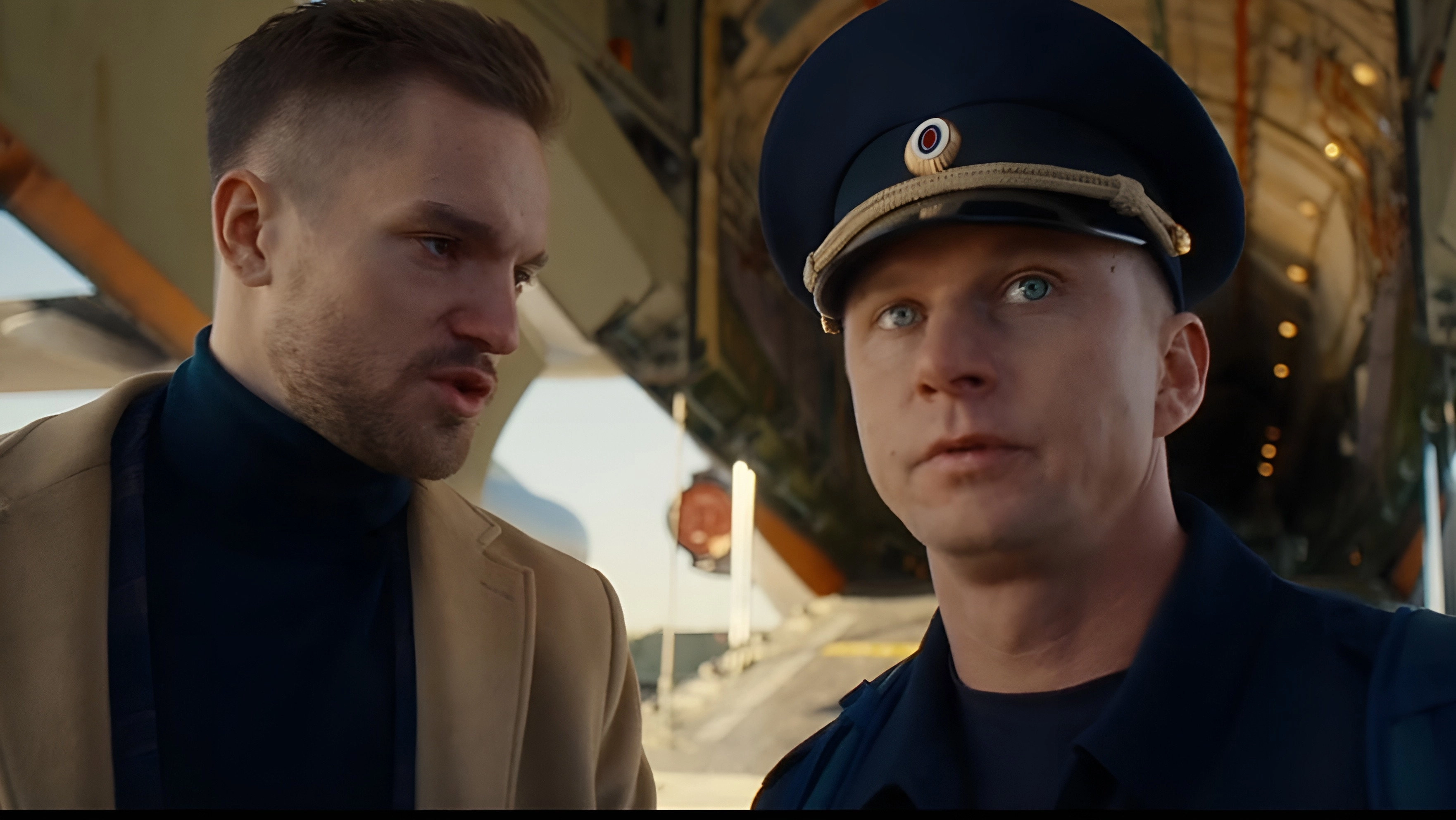 Пять копеек