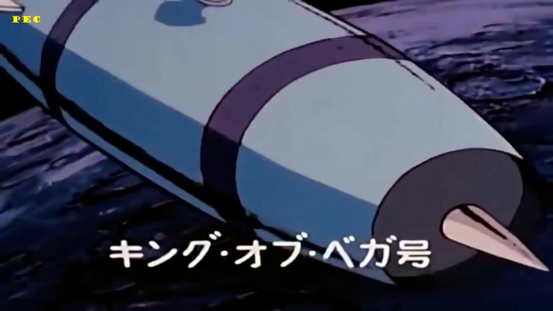 Space Adventures
