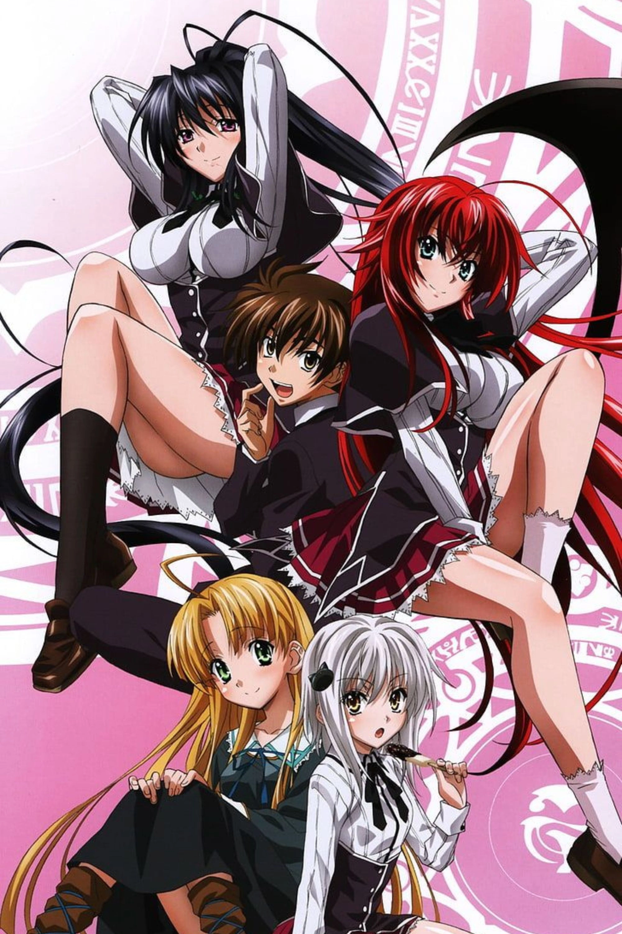 High School DxD