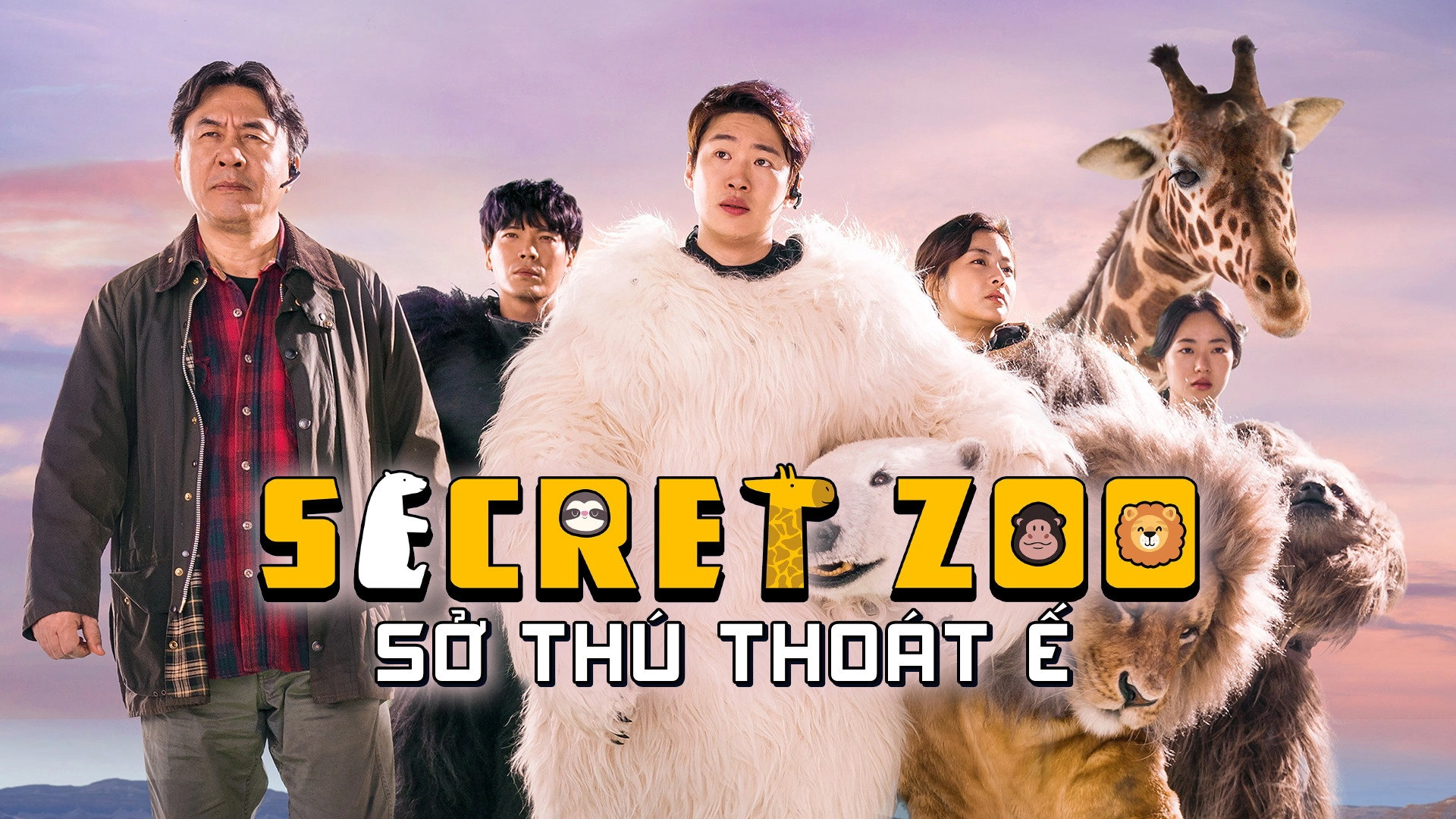 Secret Zoo