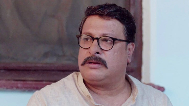 Rangbaaz
