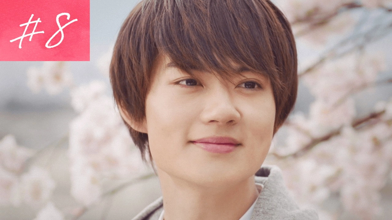 Until The Cherry Blossom Falls