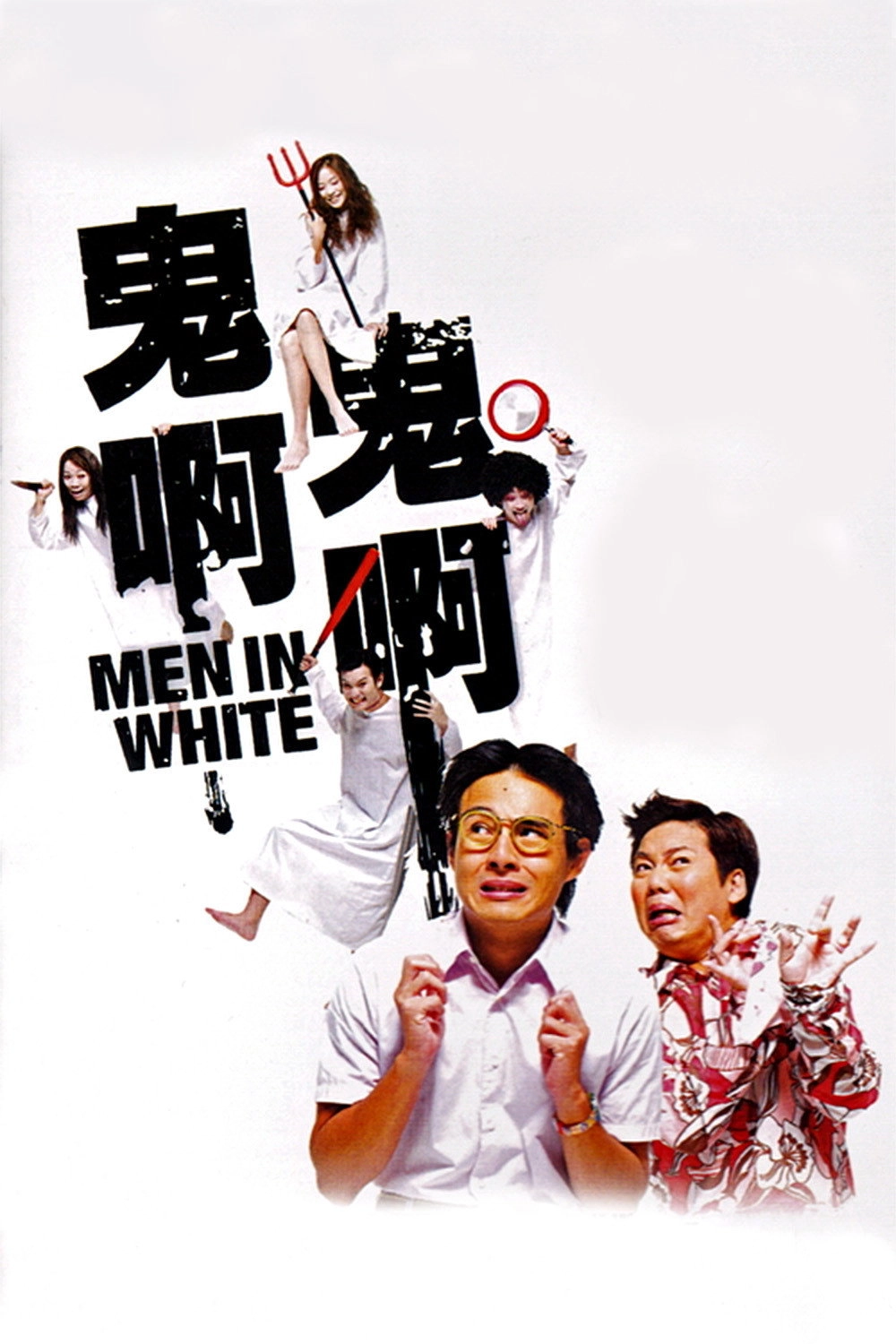 Men in White