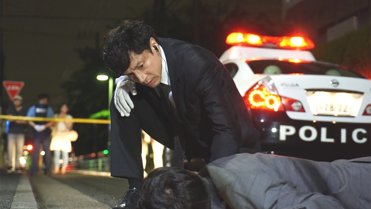 Seven Detectives