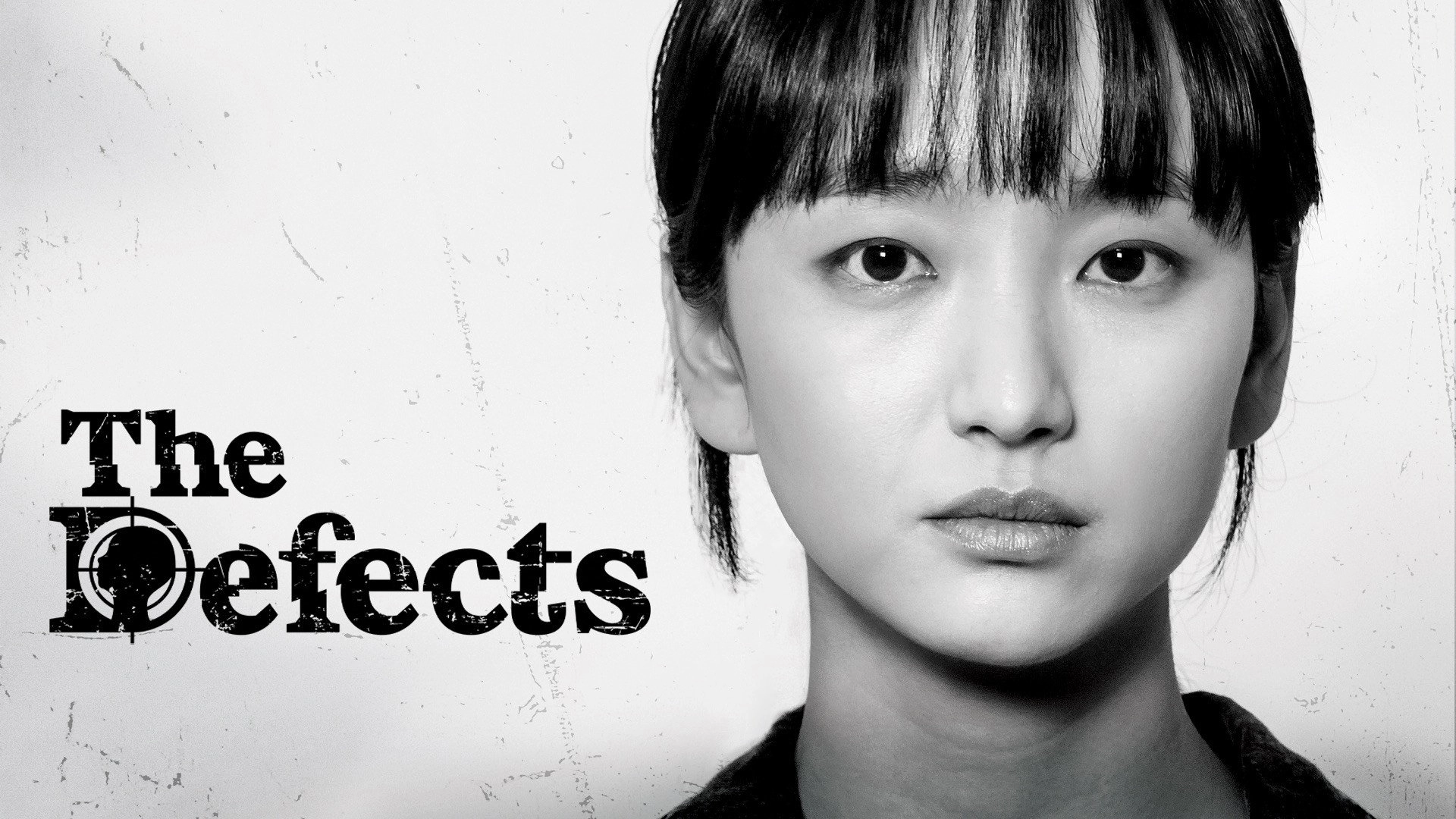 The Defects