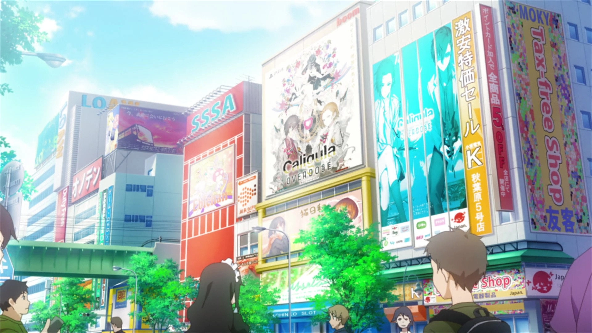 Pastel Memories
