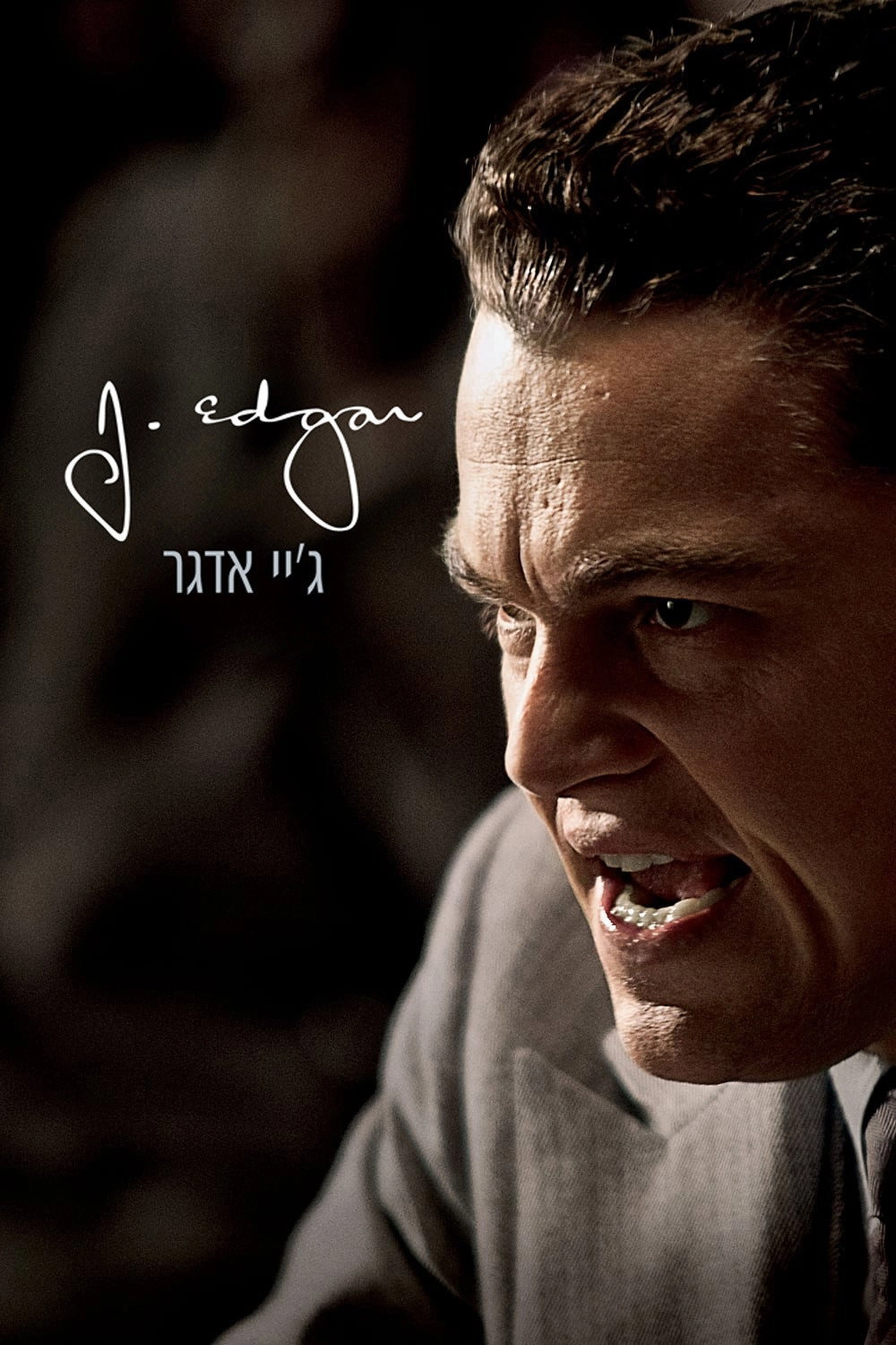 J. Edgar