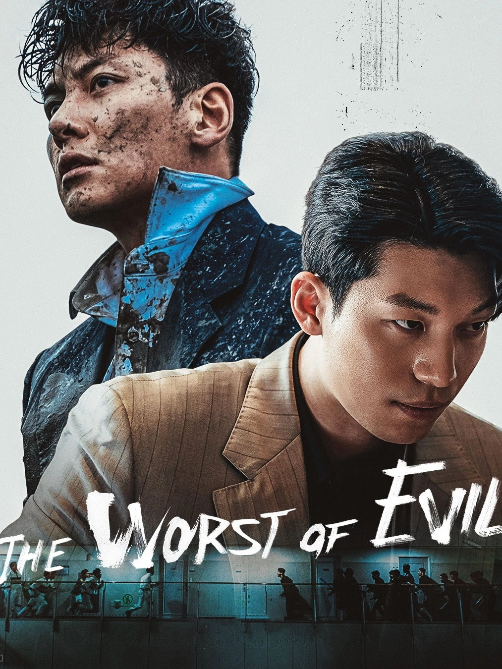 The Worst of Evil
