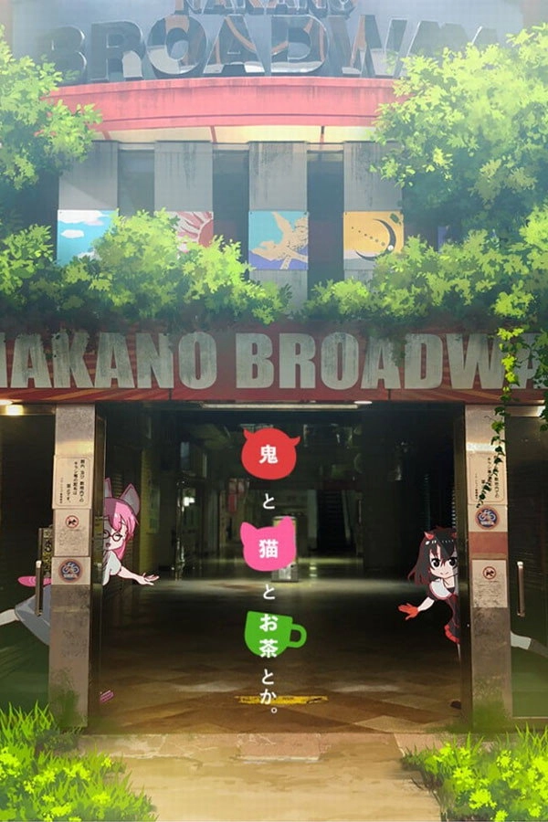 Hentatsu