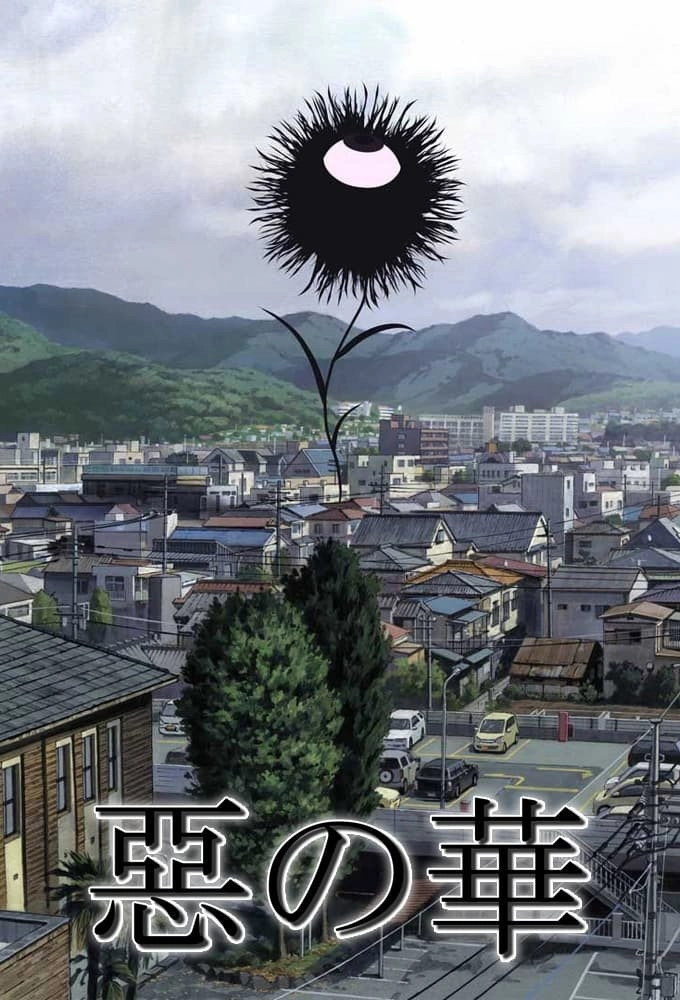 Flowers of Evil