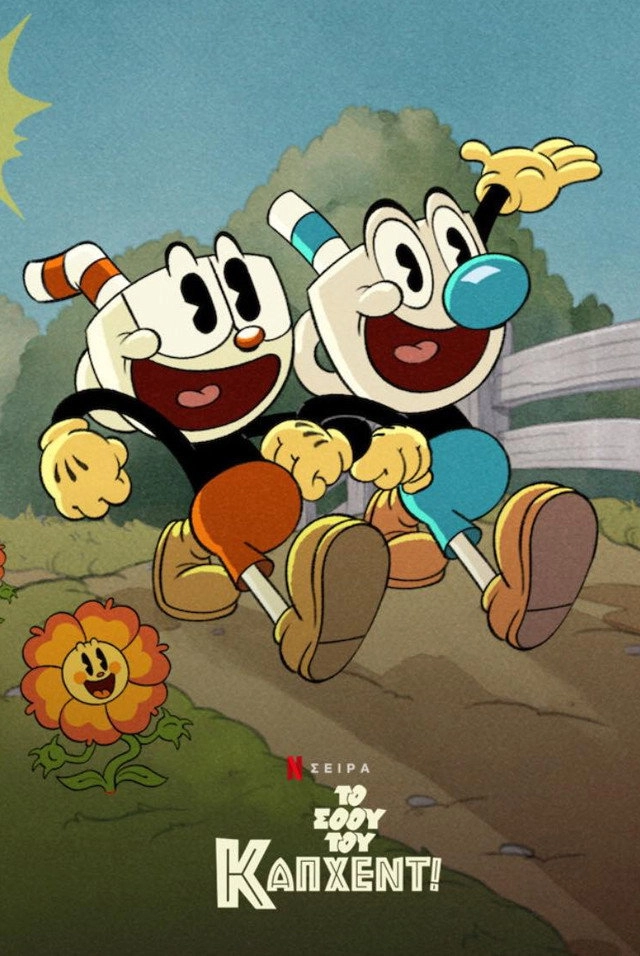 The Cuphead Show!