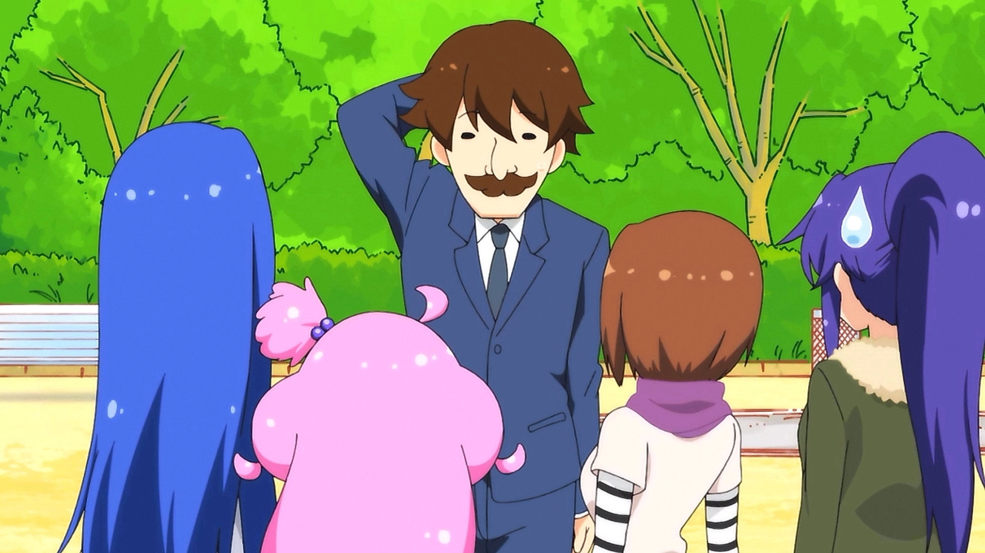 Teekyu