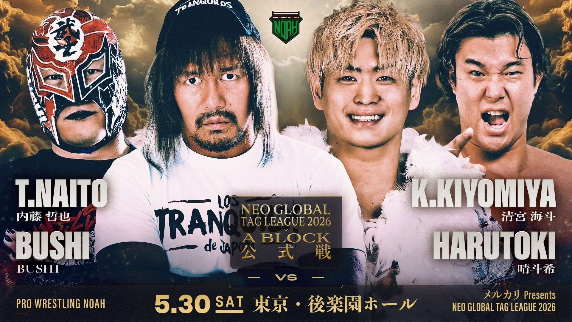 NOAH Neo Global Tag League 2026 ~ Day 4