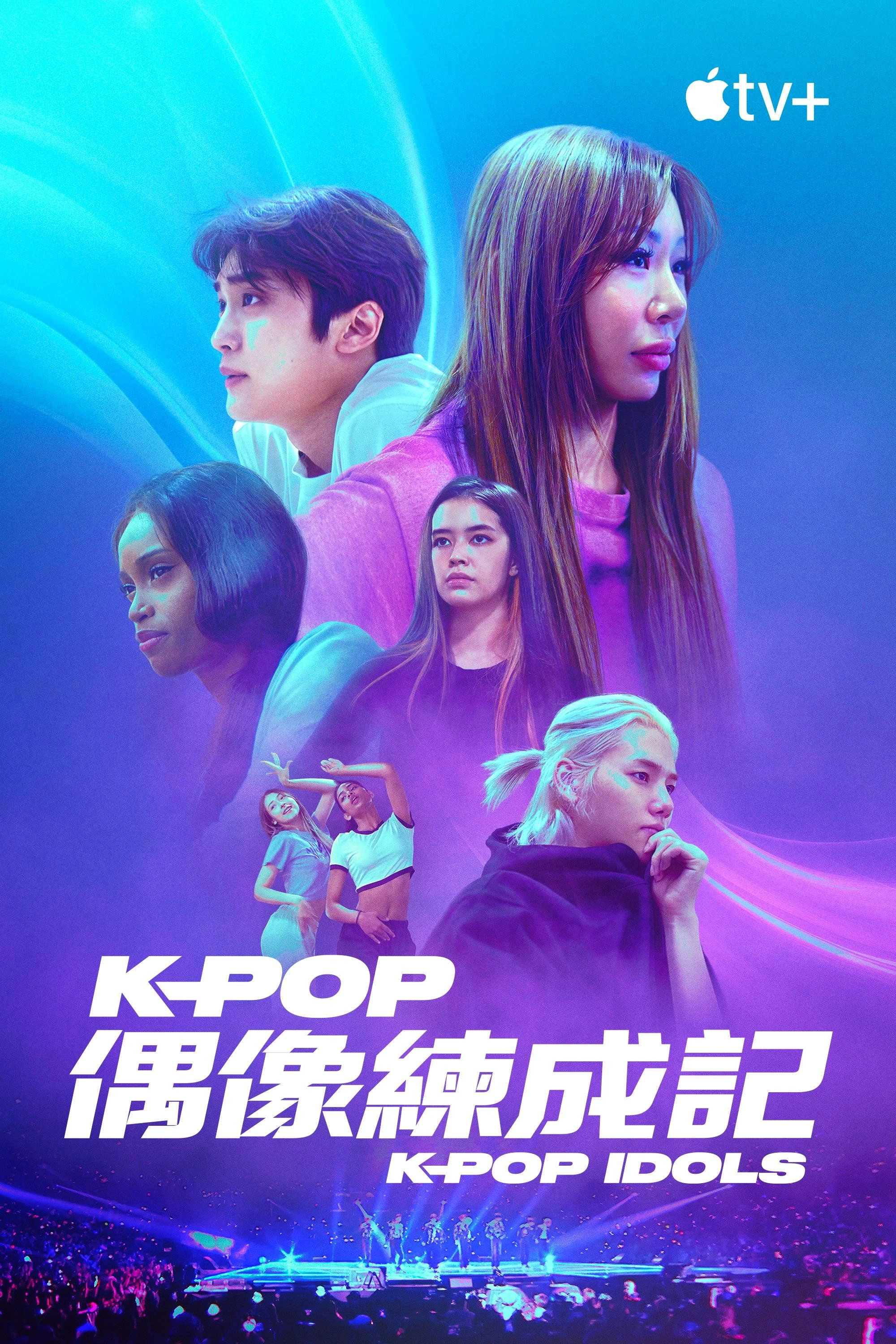 K-Pop Idols