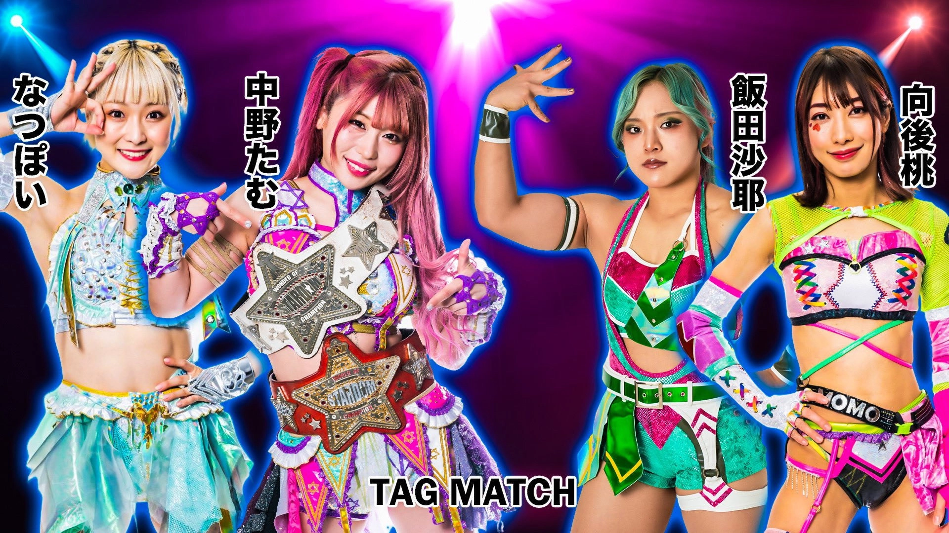 Stardom in Tokushima