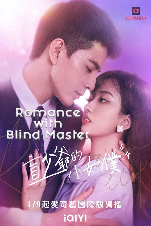 Romance With Blind Master