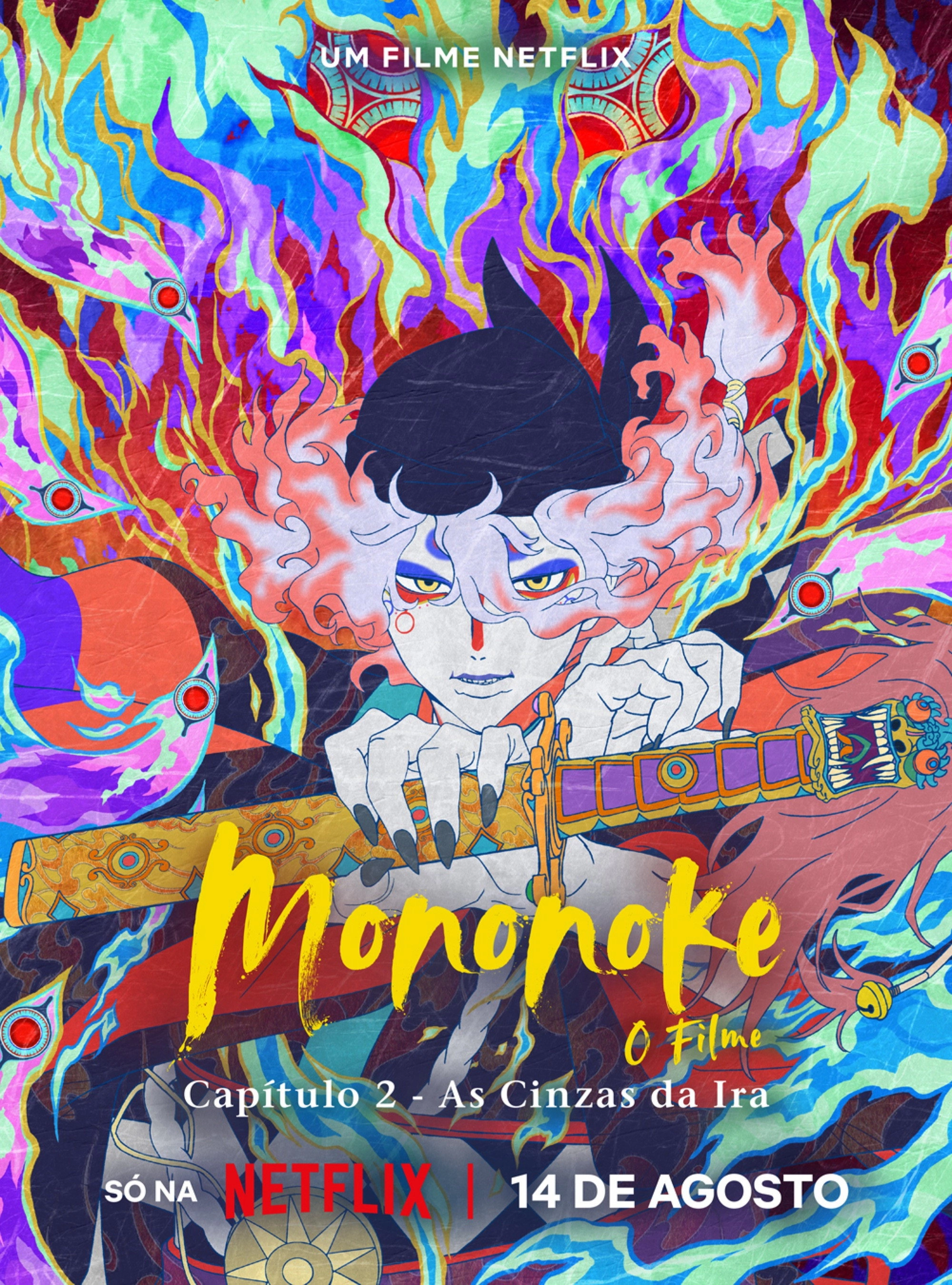 Mononoke the Movie: Chapter II - The Ashes of Rage