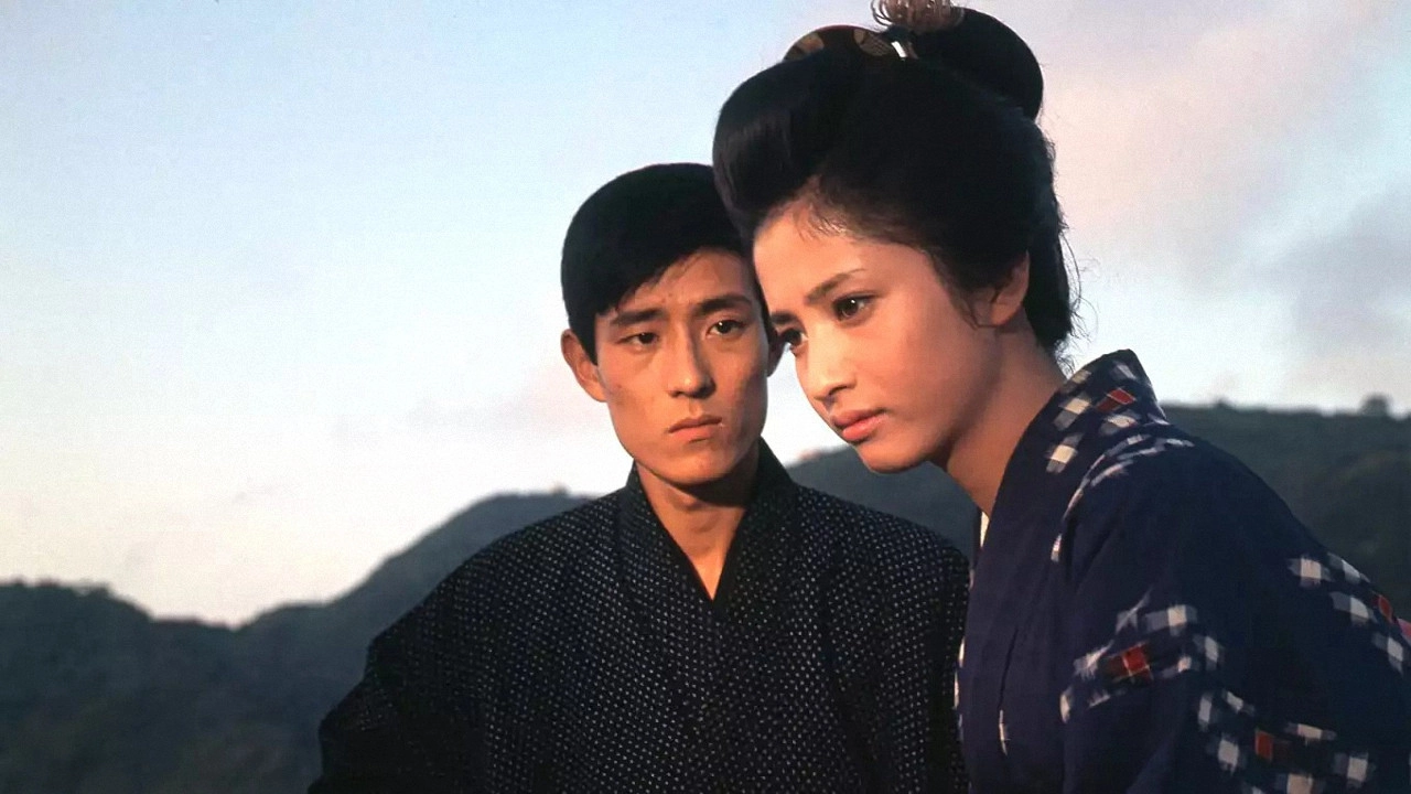 Oyaji