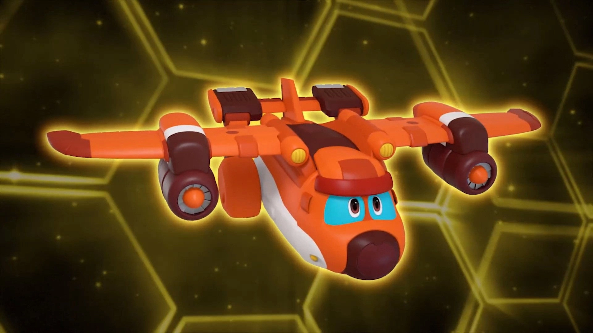 GoGo Dino