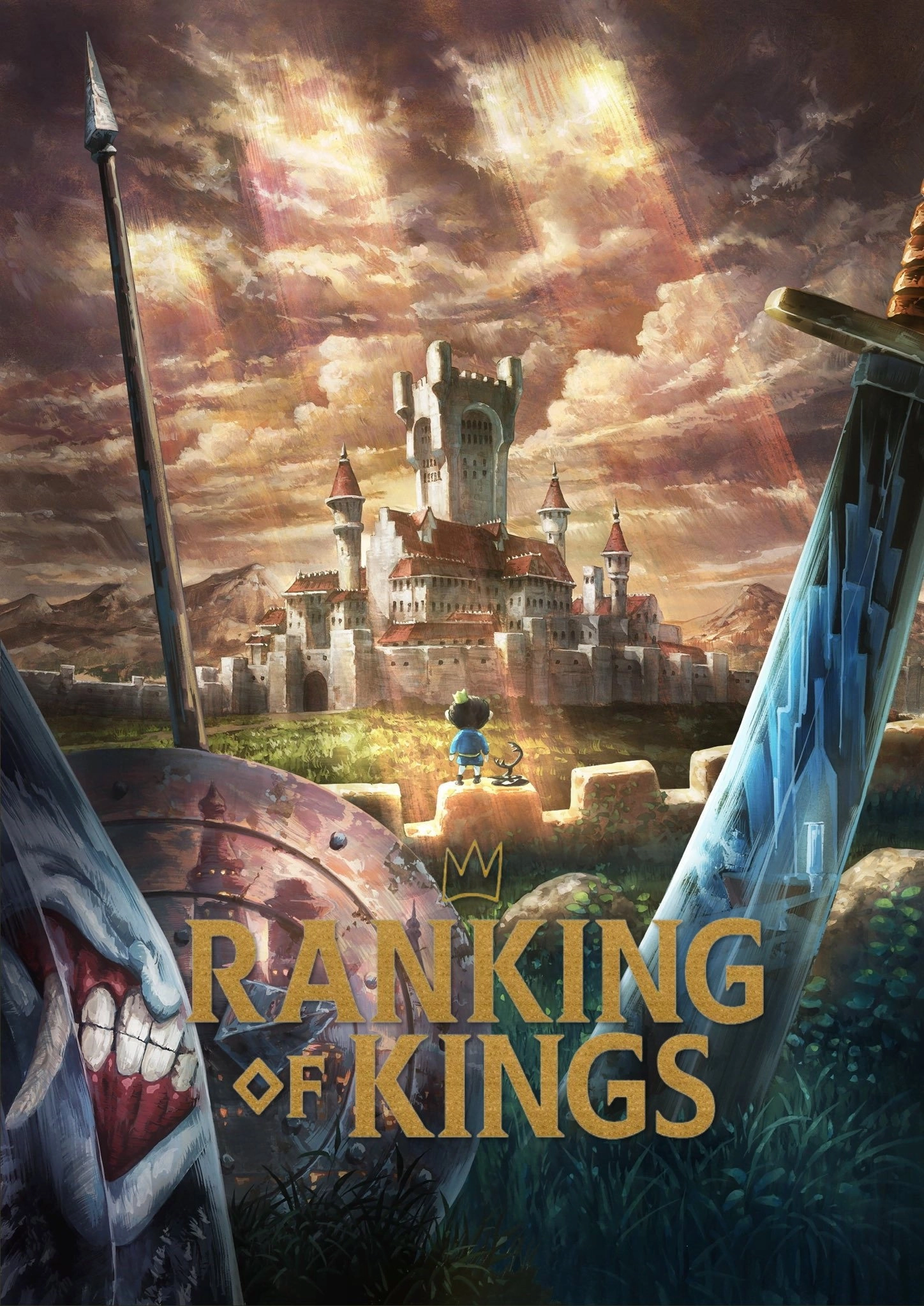Ranking of Kings