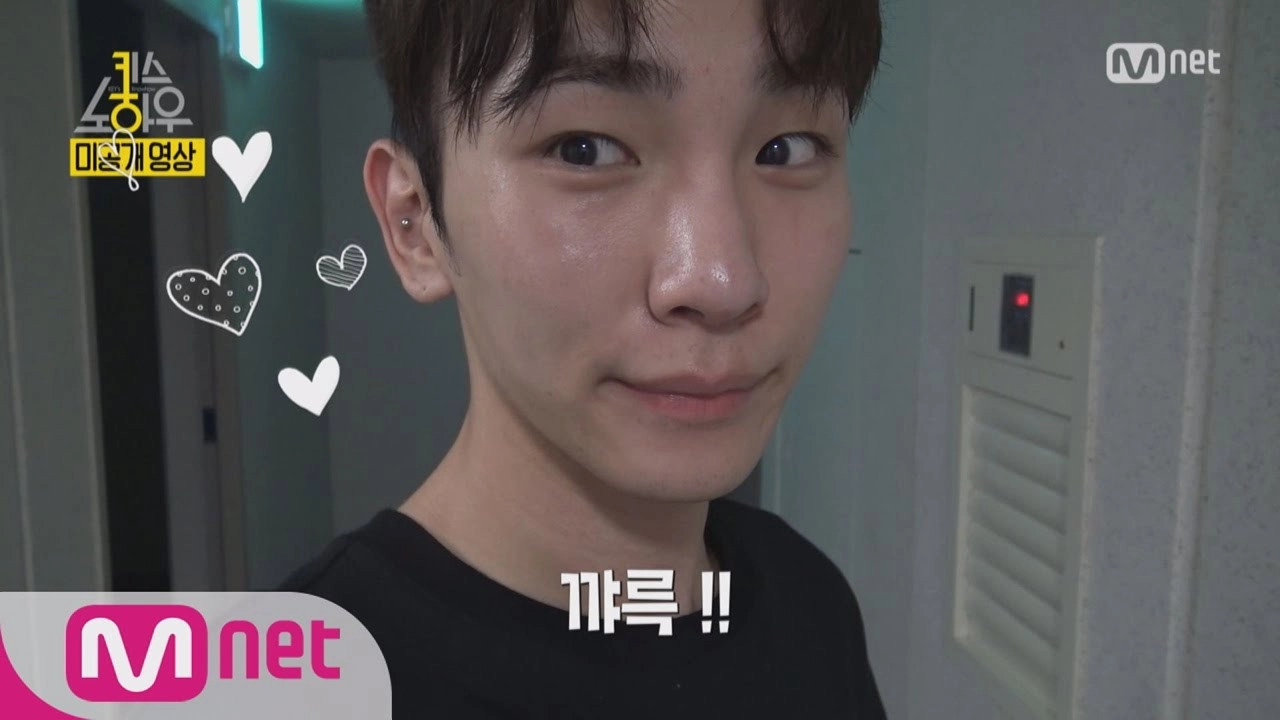 Key's Knowhow
