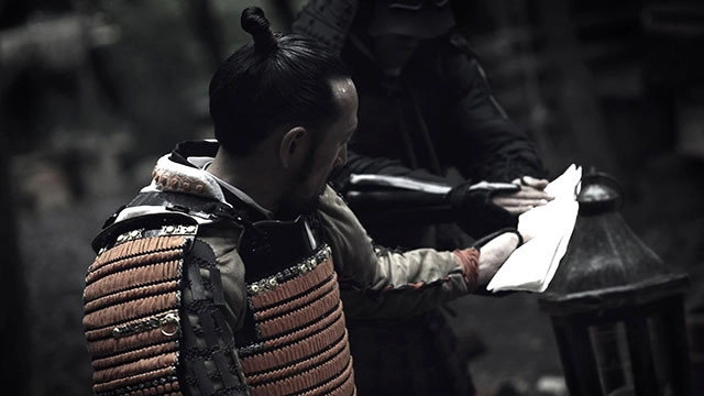 Age of Samurai: Battle for Japan