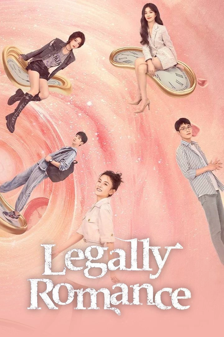 Legally Romance